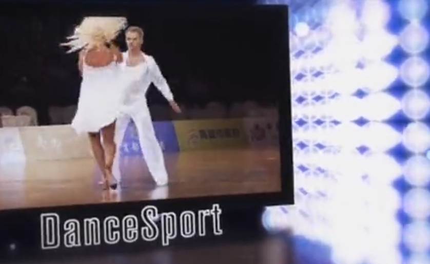  2016年世界拉丁舞錦標(biāo)賽決賽